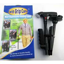 Double armrest with alarm elderly crutches aluminum alloy telescopic folding LED light tumbler four-legged crutches for the elderly