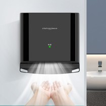 Hand dryer high speed fast hand dryer gold black hotel hand washing dryer