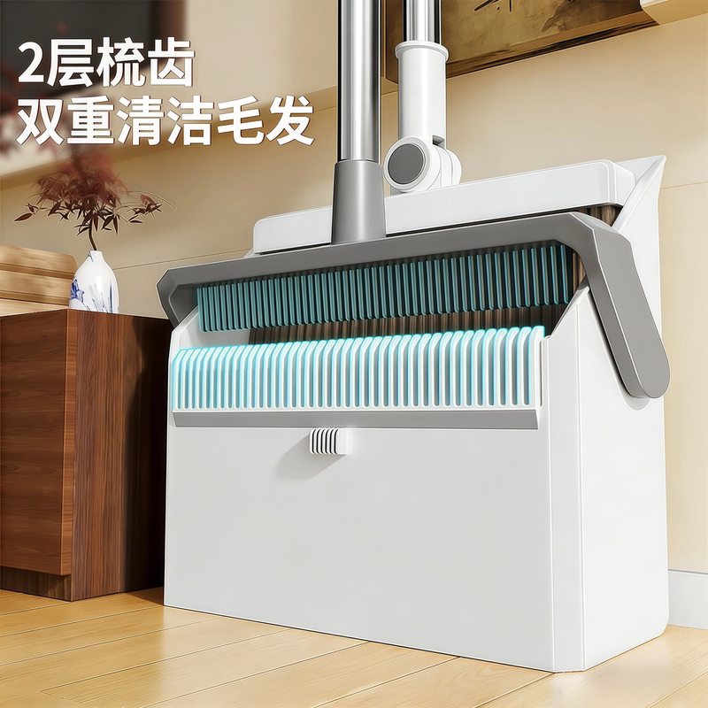 Japanese Imported Double-Layer Comb Broom and Dustpan Set 2026 New Model Household Broom Combination Dustpan Non-Stick Hair