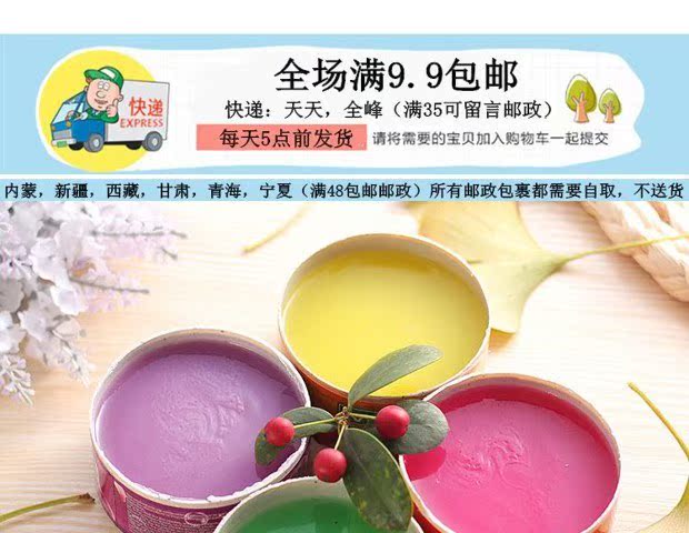 giá nước lau sàn sunlight 1kg Freshener Hộ gia đình Hương thơm Khách sạn Freshener Nhà vệ sinh Khử mùi Khử mùi Xe hơi Làm mát không khí Hương liệu - Trang chủ chất tẩy rửa
