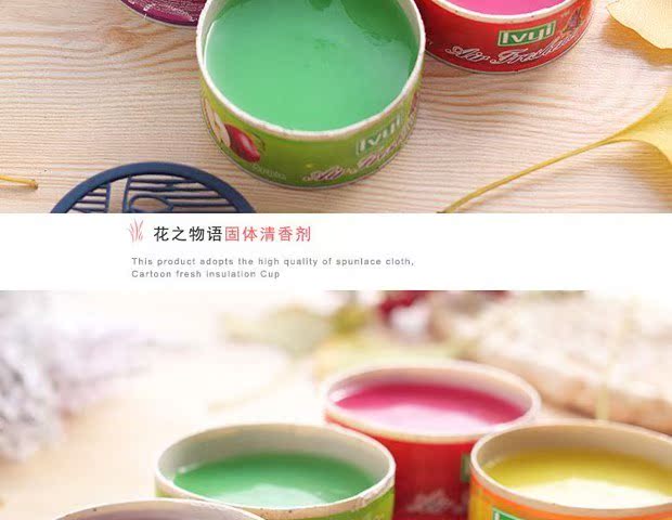 giá nước lau sàn sunlight 1kg Freshener Hộ gia đình Hương thơm Khách sạn Freshener Nhà vệ sinh Khử mùi Khử mùi Xe hơi Làm mát không khí Hương liệu - Trang chủ chất tẩy rửa
