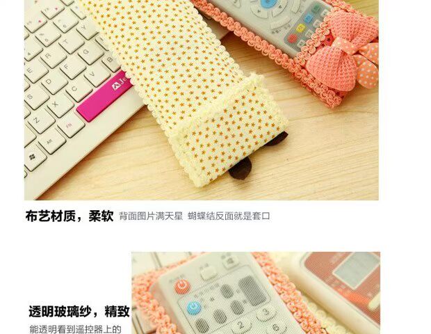 Phim hoạt hình điều hòa không khí TV điều khiển từ xa đặt silicone bảo vệ vỏ chống bụi chống thấm túi lưu trữ bụi áo khoác bụi tấm che nắng