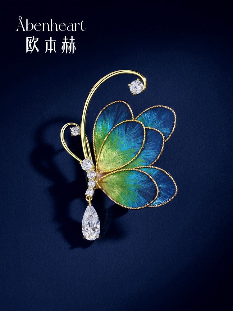 Abenheart[Intangible Cultural Heritage]Blue Butterfly Dream Brooch High-End Women's Brooch Niche Design Velvet Flower Pin Gift