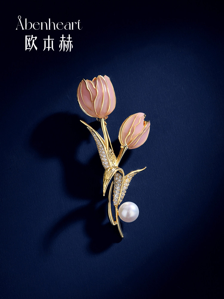 Abenheart Danish Silk Brooch, High-End Women's Luxury Design Brooch, Niche Gift