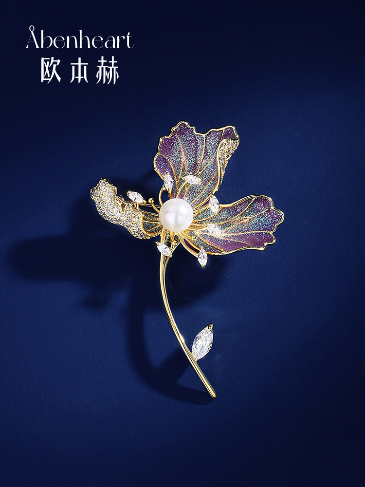 Abenheart Danish Iris Brooch Pearl Luxury Corsage Elegant Niche Design Pin High-End Gift
