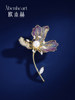 Abenheart Danish Iris Brooch Pearl Luxury Corsage Elegant Niche Design Pin High-End Gift