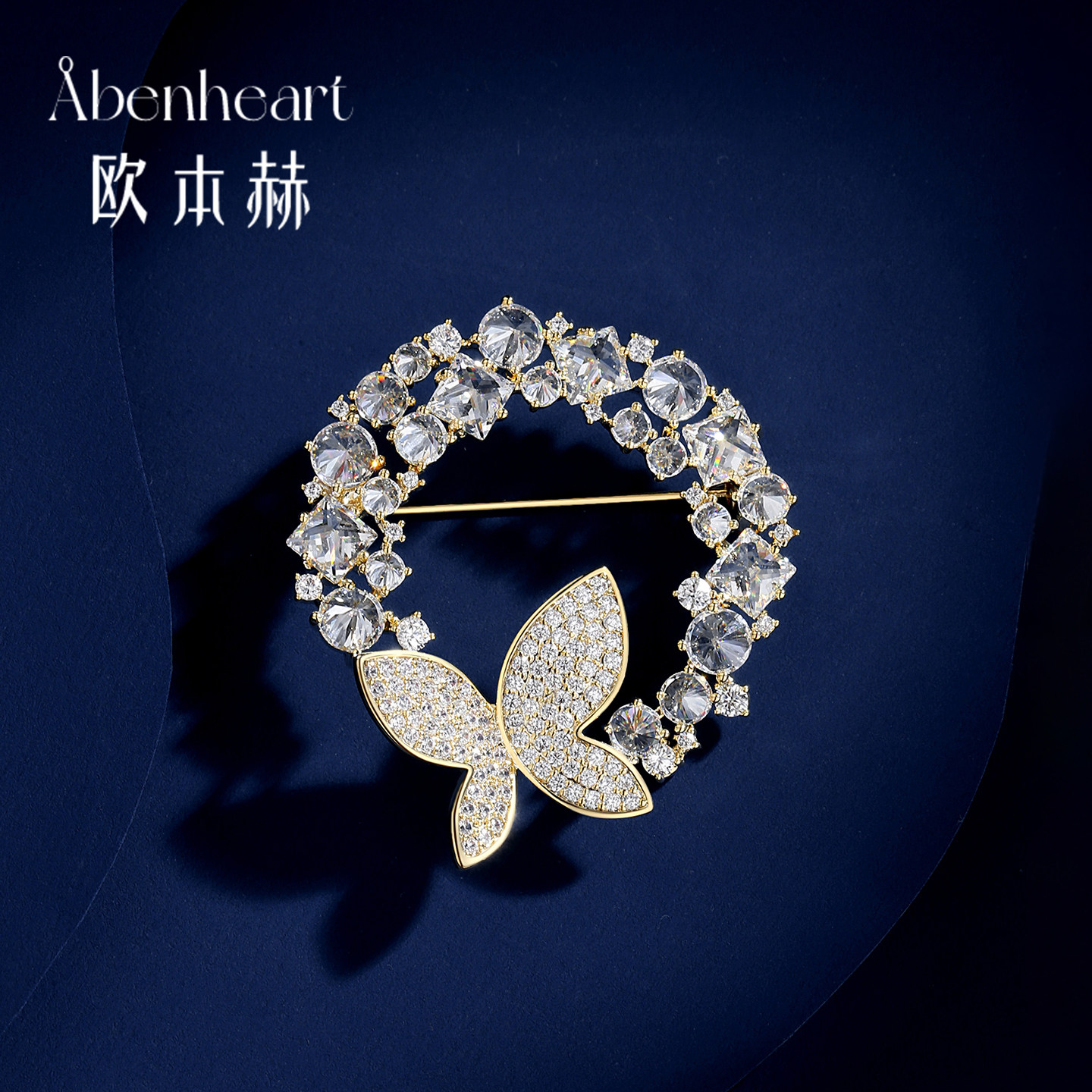 Abenheart Danish Butterfly Embrace Brooch - High-end, exquisite, fashionable, and luxurious design, a thoughtful gift.