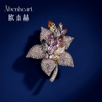 Abenheart Danish Xizhan Brooch for Women, High-End, Exquisite, Versatile, Unique Brooch Pin, Niche New Gift