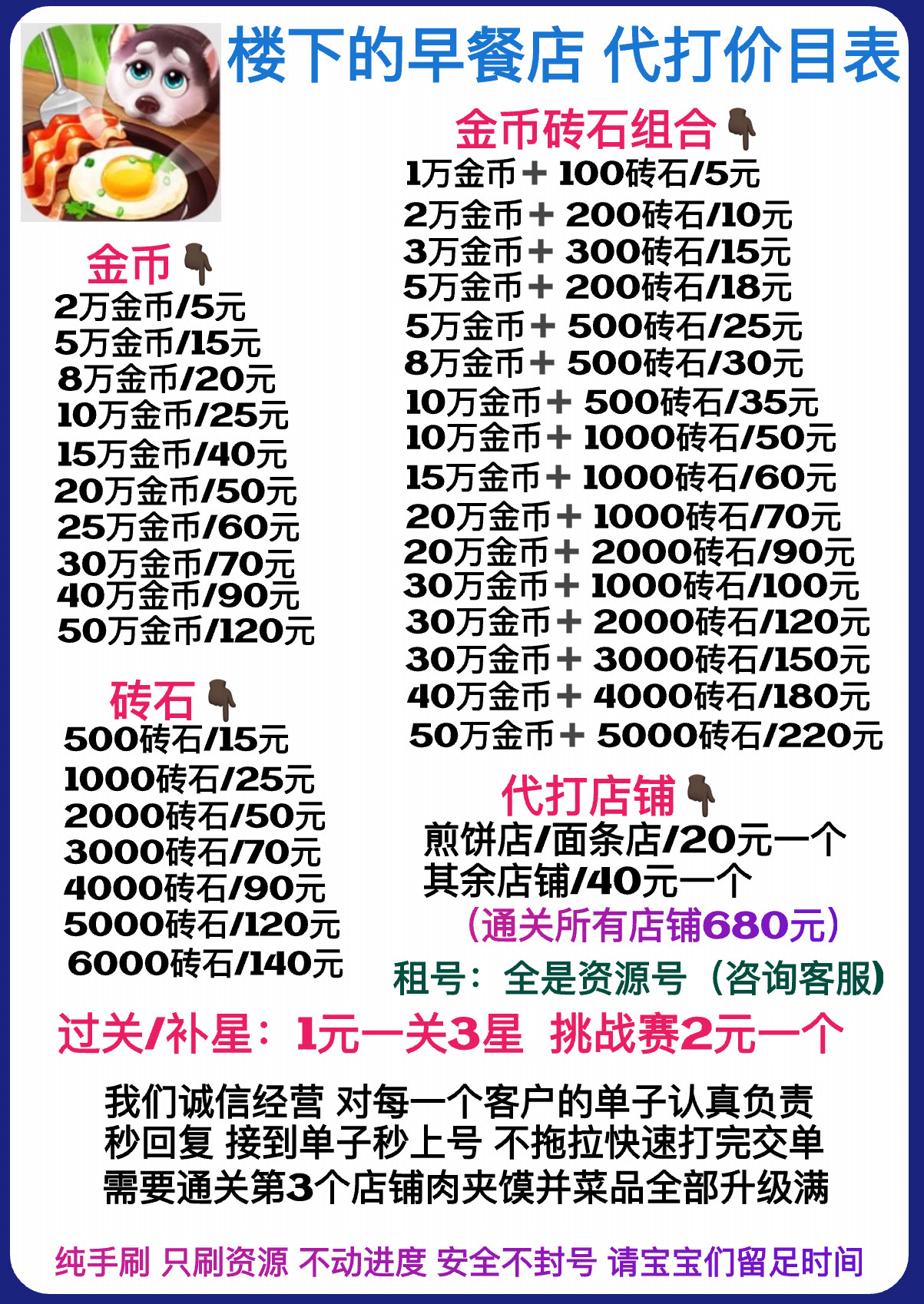 金价走势揭秘：今日黄金价格最新行情📊-黄金价格-淘宝百科网