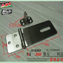 Super low price 3A brand thickened and enlarged 304 stainless steel lock door buckle padlock lock plate box buckle buckle 4 inches