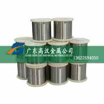 Batch 2080 nickel-chromium alloy wire Cr20Ni80 high temperature alloy heating wire Cr20Ni80 nickel-chromium alloy wire