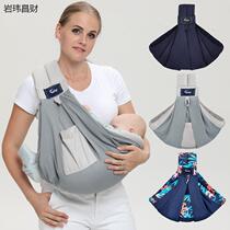 Japanese baby carrier summer newborn baby breastfeeding carrier lightweight multi-functional baby carrier for outing