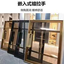 Built-in concealed handle extremely narrow aluminum alloy tempered glass door narrow edge aluminum frame wardrobe door wine cabinet door bookcase door customization