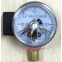 Electric contact pressure gauge YX-60 0 6mpa 10VA YX60-0 6MPA