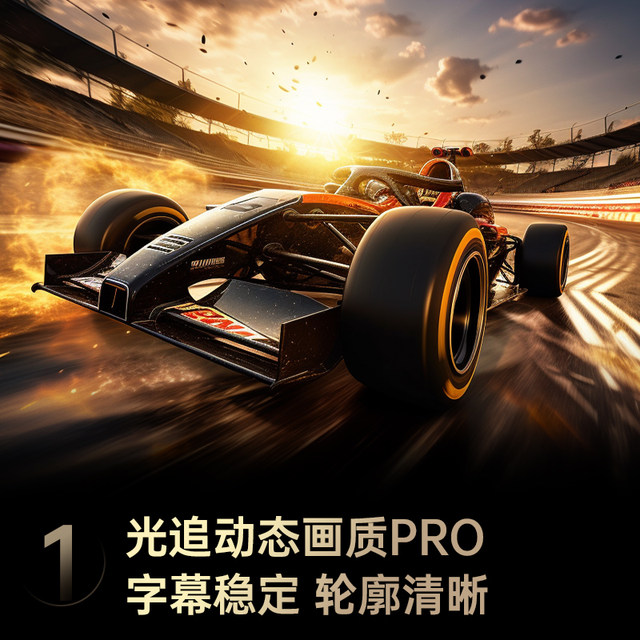 Changhong 32D55H Hd 32inch Smart Lcd Tv for Home Use, Suitable for the Elderly, with Official Trade-In Subsidy