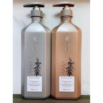 Free tools Laidu fiber revitalizing repair cream spa conditioner plant liquid shampoo smooth care