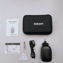 Yuanchuangsheng Q1 electric blow tube electric guitar special direct plug small audio speaker portable Bluetooth mini small speaker