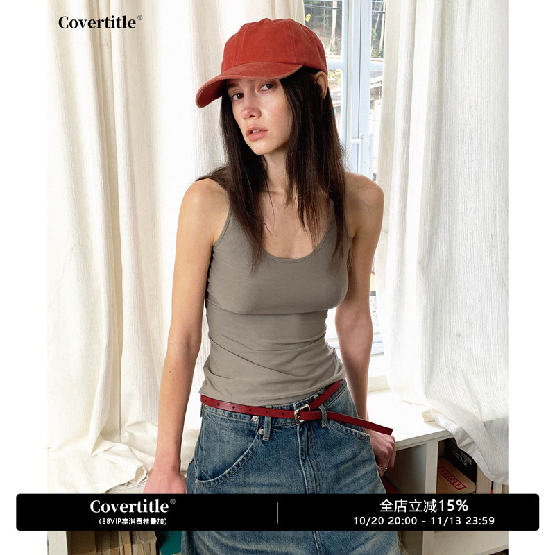Covertitle Bamboo Fiber Relaxed Slimming Basic Tank Top