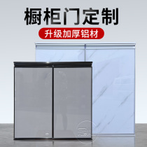 Customized cabinet doors tempered glass crystal steel door cabinets framed integral cabinets kitchen stoves custom punch-free door panels