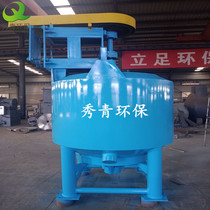 High-low medium-consistency hydraulic pulper auger pulper worry-free after-sales service nationwide delivery