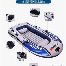 Water inflatable kayak thickened wear-resistant inflatable boat rubber boat hovercraft single-person and multi-person canoe fishing boat