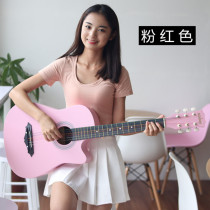 Guitar direct sales beginner guitar 38-inch acoustic guitar folk practice guitar instrument for male and female adult students htt