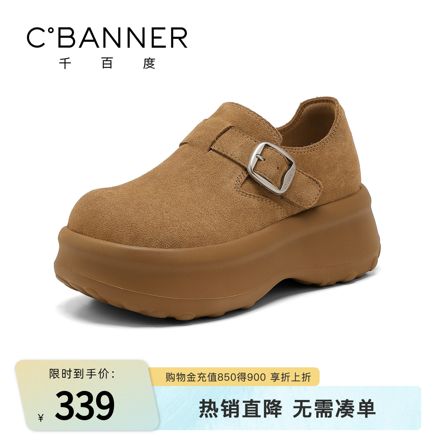 Тысяча женских туфель Baidu Birkenstock; коллекция 2025 года; сезон осень-зима; новые тонкие туфли; повседневная обувь; детская обувь из хлопка и бархата; лоферы на толстой подошве Изображение 1