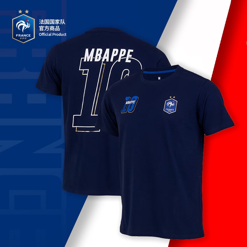 Official Products of the French National Team |   Numbered and Signed Short-Sleeved Breathable Casual T-Shirt Mbappe Griezmann