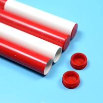 Standard durable 100-meter PVC track and field competition relay baton with plastic baton red and white high strength delivery