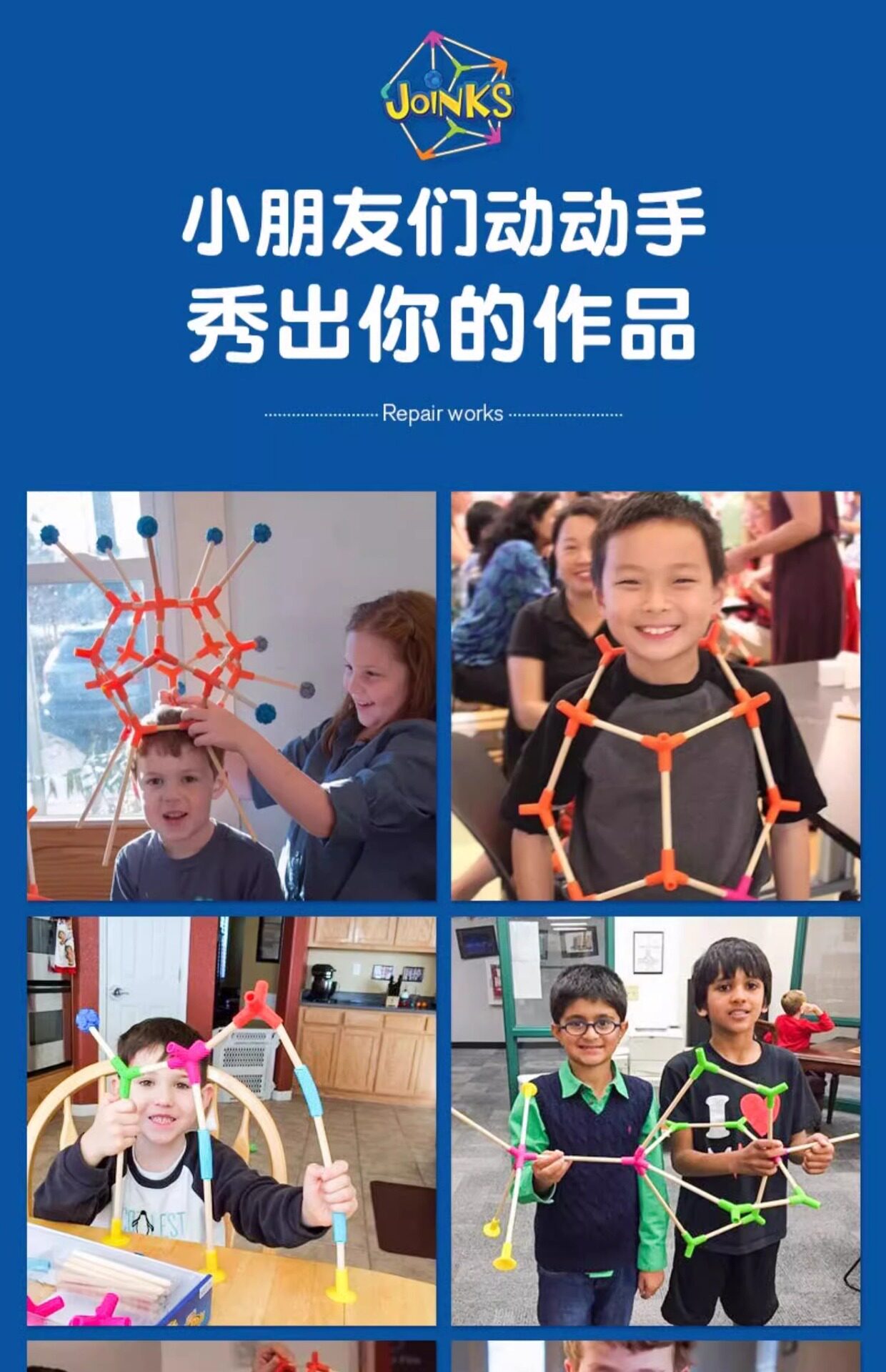 Лего, Кубики fatbrain儿童玩具益智积木3-6周岁男女小孩组合拆装构建大师