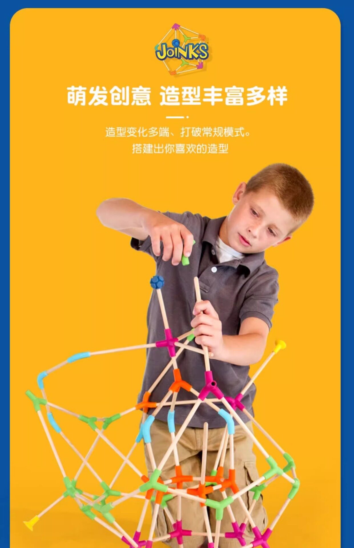 Лего, Кубики fatbrain儿童玩具益智积木3-6周岁男女小孩组合拆装构建大师