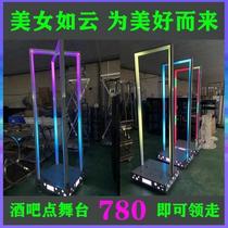 Bar luminous jump stage stainless steel door frame point stage mobile phantom remote control four-dimensional frame arch jump stage