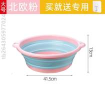 Two-year-old 0 new round foldable compression bath basin for babies with special 1-year-old baby basin 4#6 born