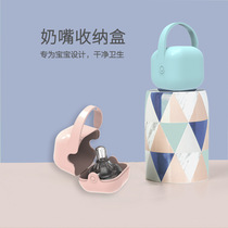 Baby pacifier storage box infant PP plastic pacifier box portable pacifier box bite box portable