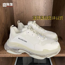 ]Milk brown dad shoes for men