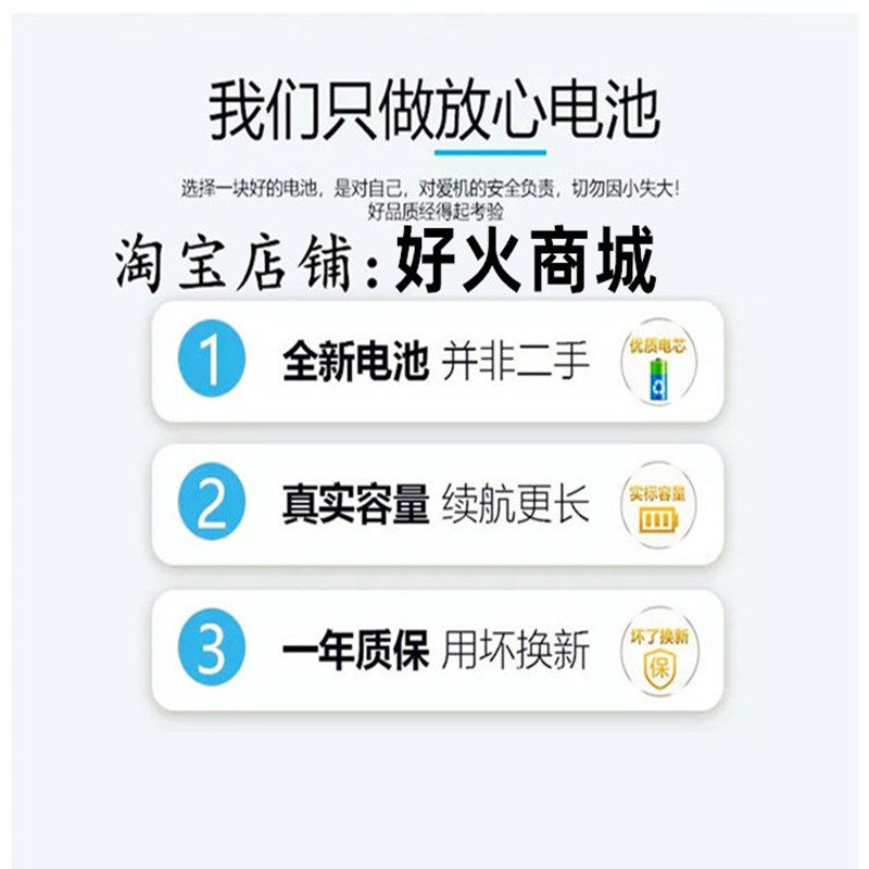 锤子M1L与小米5S Plus，谁才是你的菜？小白必看，绝绝子的全面对比！