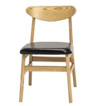 Lin Gan Nordic modern minimalist dining chair conference chair staff restaurant dining table and chairs upholstered chair butterfly chair back chair