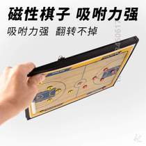 Board tactics coach football soccer board trial teaching folding basketball teaching board tactical plate volleyball board * magnetic tactics