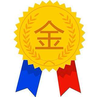 巡物社小栈