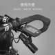 适用捷安特公路山地车码表座黑鸟迈金底座自行车延长支架灯架下挂