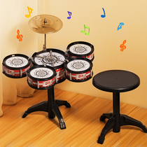 Zigu Childrens Play Style - 13-year-old Jazz Drum Little Girl Baby Special Drumming Instrument Toddler Knock 6239