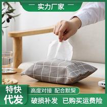 Japanese cotton and linen tissue box hall paper box Nordic style flower paper box home tissue paper bag storage bag