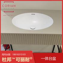 DuPont Corian one-piece basin artificial stone countertop one-piece basin cabinet countertop bathroom countertop customization