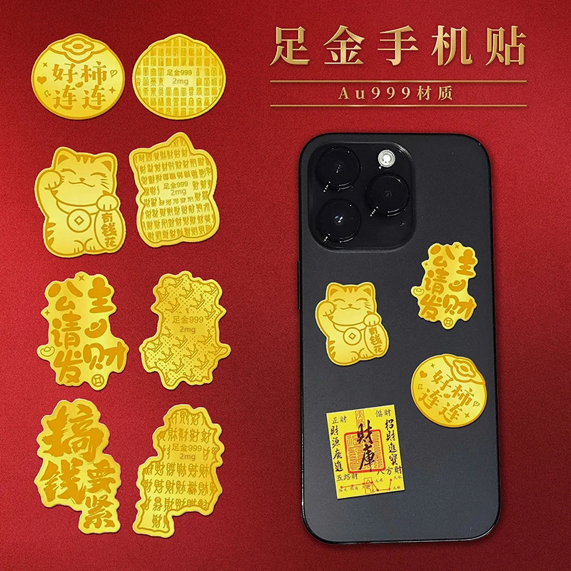 深圳水贝黄金工坊的LOGO