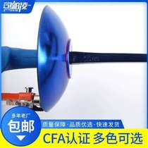 Equipment fencing certification CFA color golden flower electric stainless equipment foil fencing sword complete sword