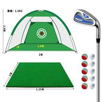 Golf ball with practice meter single net indoor hitting cage 1 pad golf hitting set swing practice device