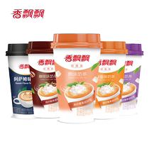 Xiangpiaopiao milk tea classic original coconut milk tea powder 15 cups red bean and wheat flavor various flavors loose cup mixed milk tea