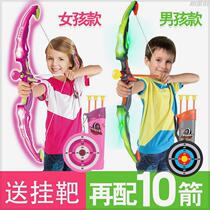 Childrens bow and arrow toy set shooting archery suction cup sports leisure competition traditional bow and arrow outdoor boys and girls