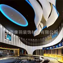 Manufacturer supplies GRG material GRG shape GRG column GRG gypsum board GRG glass fiber reinforced gypsum