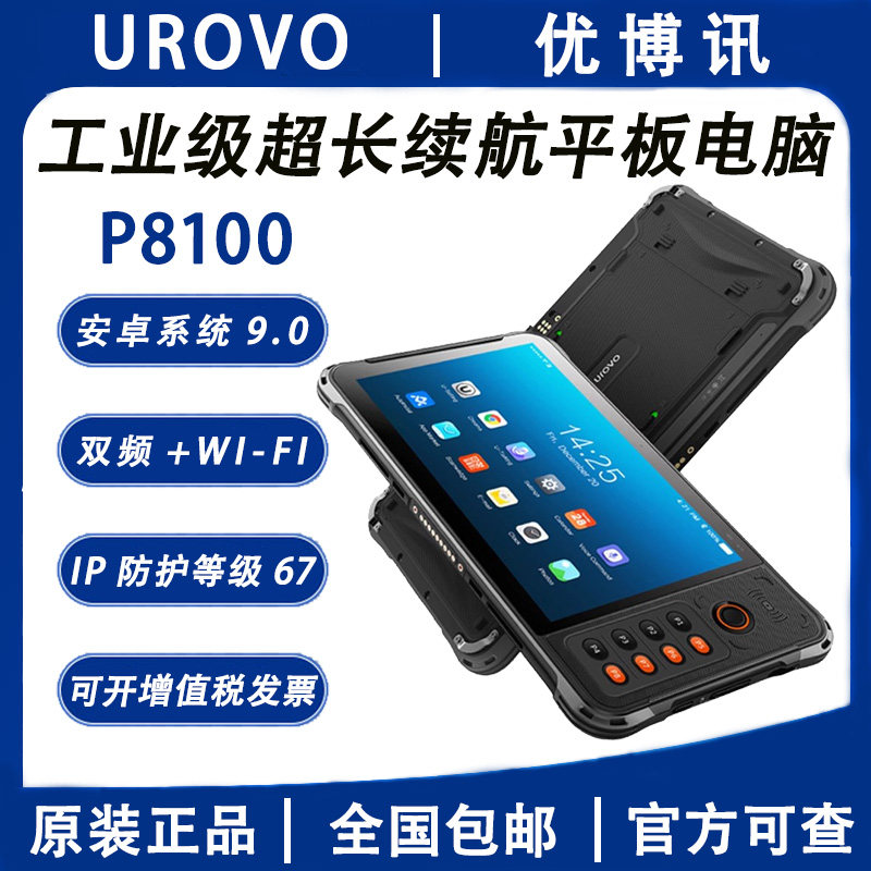 🌟复古未来感！Sony Clie PEG-TG50 掌中宝，带你穿越时空的掌上电脑